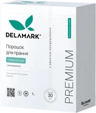 Концентрированный бесфосфатный стиральный порошок Delamark Premium Line Universal с эффектом кондиционера 1 кг (4820152330963)