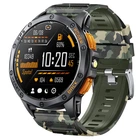 Смарт-годинник GPS Max ArmyGreen, 2 ремінці 1865 Smart