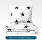 Комплект постільної білизни ТЕП євро 200x215 см Happy Sleep Duo Morning Star Ранфорс