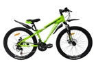 Велосипед CrossBike 24 Storm Рама-12 green