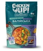 Приправа к курице и дип-соусу Chicken Up Балийская ТМ Pripravka,25 г