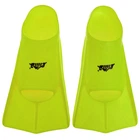 Ласты тренировочные с закрытой пяткой Cima 7035 размер 2XS (27-29) Neon Yellow