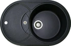 Кухонная мойка Adamant SHELL черная 770x495x200 мм, с крылом 77 см