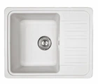Кухонная мойка Adamant SMALL белая 570x455x180 мм, с крылом 57 см