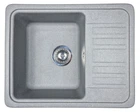 Кухонная мойка Adamant SMALL светло-серая 570x455x180 мм, с крылом 57 см