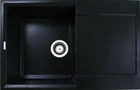 Кухонная мойка Adamant HORIZON черный металлик 780x495x230 мм, с крылом 78 см