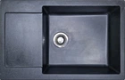Кухонна мийка Adamant GENERAL чорна 775x495x200 мм, з крилом 77,5 см