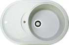 Кухонная мойка Adamant SHELL белая 770x495x200 мм, с крылом 77 см