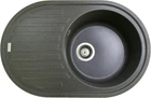 Кухонная мойка Adamant ELLIPSIS серая 765x495x200 мм, с крылом 76,5 см