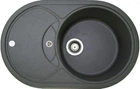 Кухонна мийка Adamant SHELL сіра 770x495x200 мм, з крилом 77 см