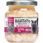 Влажный корм Basttet`o Holistic Кусочки филе индейки в соусе 130 г