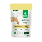 Влажный корм для щенков Nature's Protection Prime Puppy Chicken and Turkey с курицей и индейкой