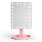 Дзеркало косметичне 21х16 см 22 LED Рожеве