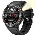 Смарт-часы Smart Advanture 1724-TT Store
