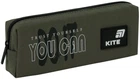 Пенал школьный Kite 7x19x4 см Хаки (K26-642-4)