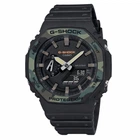 Годинник чоловічий Casio GA-2100SU-1A G-Shock ударостійкий