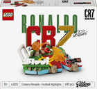 Конструктор LEGO Editions Football Футбольные хайлайты: Криштиану Роналду 490 деталей (43012)