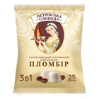 Кавовий напій 3в1 Петрівська Слобода з ароматом пломбір 18 г х 25 шт