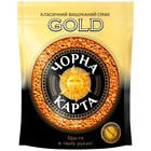 Кава розчинна Чорна Карта Gold 100 г