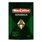 Кава натуральна розчинна сублімована MacCoffee Arabica 120 г