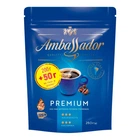 Кава розчинна Ambassador Premium 200 г + 50 г