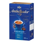 Кава мелена Ambassador Premium 225 г