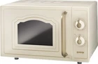 Микроволновая печь Gorenje MO4250CLI