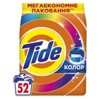 Стиральный порошок Tide Color 7.1 кг (8006530172226) (344966)
