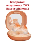 Бездротові навушники TWS Baseus AirNora 2 , Активне шумозаглушення ANC, Bluetooth 5.3, Gradient Orange