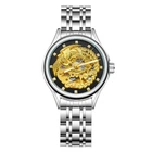 Наручний годинник Winner 8222 Silver-Gold Steel класичний