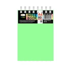 Блокнот А6 Апельсин В-БП6-80(Light-Green) 80 аркушів, пружина зверху