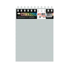 Блокнот А5 Апельсин В-БП5-80(Gray) 80 листов, пружина сверху