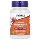 Вітамін Д3 Now Foods (Chewable Vitamin D-3) 5000 МО 120 жувальних таблеток