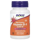 Витамин Д3 Now Foods (Vitamin D-3) 2000 МЕ 240 мягких капсул