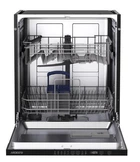 Посудомийна машина вбудовувана ARDESTO DWMB-G605G1, сірий (DWMB-G605G1)