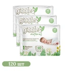 Детские подгузники 120 шт Giggles Natural размер 1 Newborn (2-5 кг) Детские одноразовые подгузники с усиленной защитой от протечек до 12 часов Памперсы органические для детей