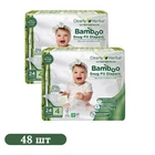 Детские подгузники 48 шт Clearly Herbal Bamboo размер 4 (7-12 кг)