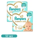Дитячі підгузки 52 шт Pampers Premium Care розмір 1 (2-5 кг)