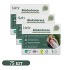 Дитячі органічні підгузки 75 шт ECO by Naty BioEmbrace розмір 1 (2-5 кг) Дитячі одноразові підгузники з міцними застібками та індикатором вологи Памперси для дітей