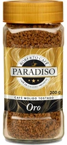 Кофе растворимый сублимированный Paradiso Oro 200 г
