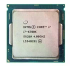 Процесор Intel Core i7-6700K 4.2GHz/8GT/s/8MB s1151 tray