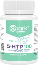 5-Гидрокситриптофан 5-HTP Stark Pharm STARK