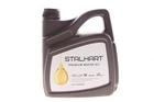 Моторна олива STALHART VELUM W 5W