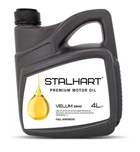 Моторна олива STALHART VELUM
