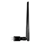 Wi-адаптер D-Link DWA-185 AC1200 MU-MIMO, USB 3.0