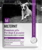 Таблетки Милтернит для собак и щенков, 5 табл., Vitomax