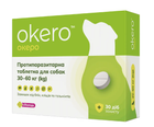 Противопаразитарная таблетка Okero (Океро) для собак от блох, клещей, гельминтов от 30 до 60 кг (1 табл.)