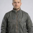 Куртка-бомбер Vik-Tailor летная, Shadow Grey, XL
