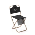 Стул складной Naturehike MZ01 NH18M001-Z чорний (6927595733806) Naturehike 6927595733806 1003493