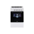 Комбинированная плита Artel Apetito 50 10-E White